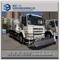 DONG FENG 210hp 4*2 Washing Truck/Cleaning Truck for sale